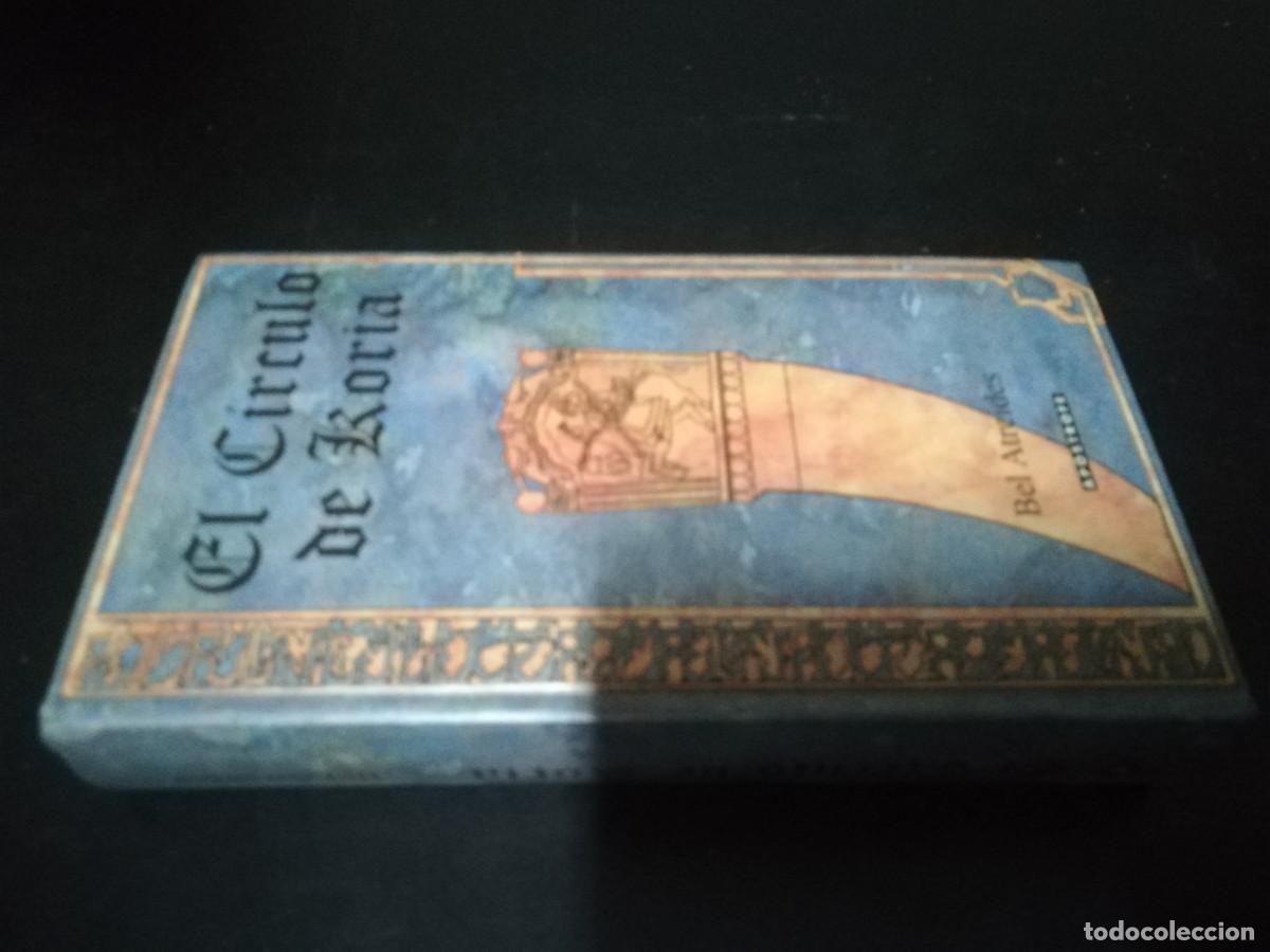 Libros de segunda mano: EL CIRCULO DE KORIA / BEL ACREIDES / CMA12 / - Foto 1