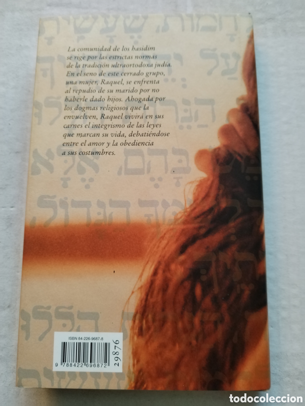 Libros de segunda mano: LA REPUDIADA/ELIETTE ABECASSIS - Foto 3