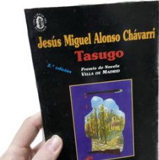 Libros de segunda mano: (XIII) JESÚS MIGUEL ALONSO CHÁVARRI TASUGO. Lote 380411329