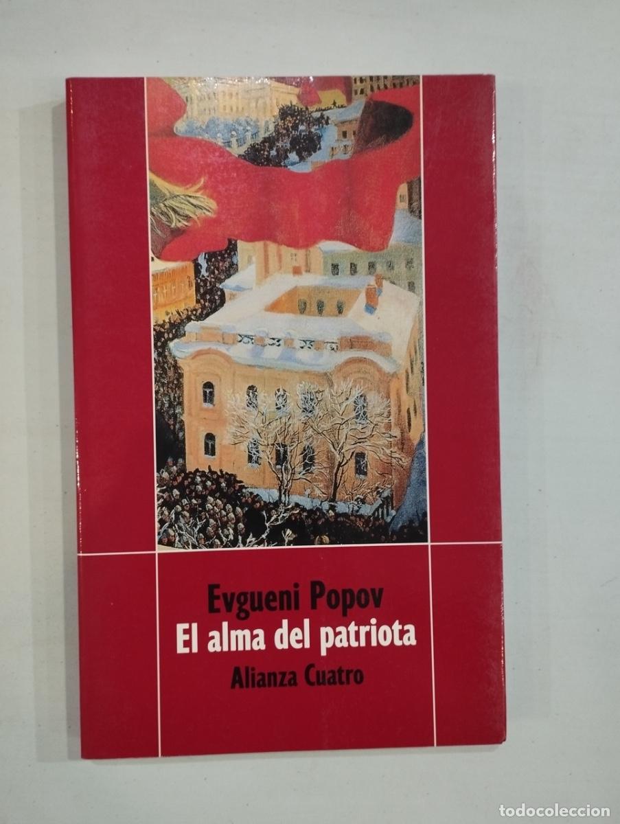 Second hand books: Eugeni Popov - El alma del patriota