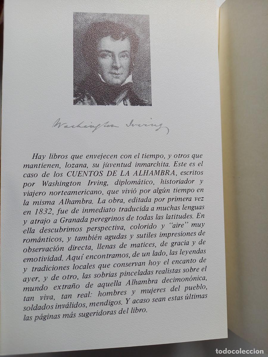 Libros de segunda mano: CUENTOS DE LA ALHAMBRA. Washington Irving - Foto 3