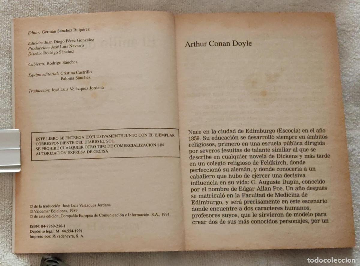 Libros de segunda mano: EL ANILLO DE THOTH. - Foto 3