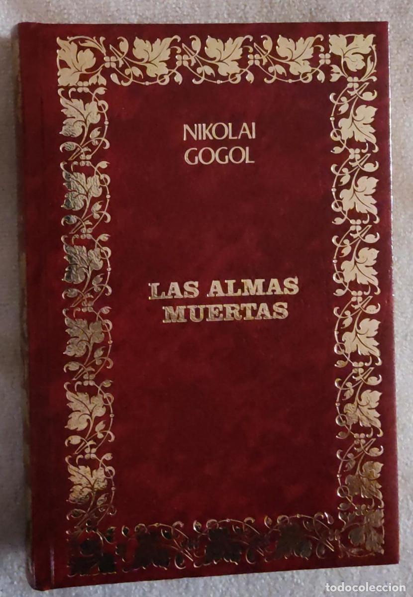 Libros de segunda mano: LAS ALMAS MUERTAS. - Foto 1