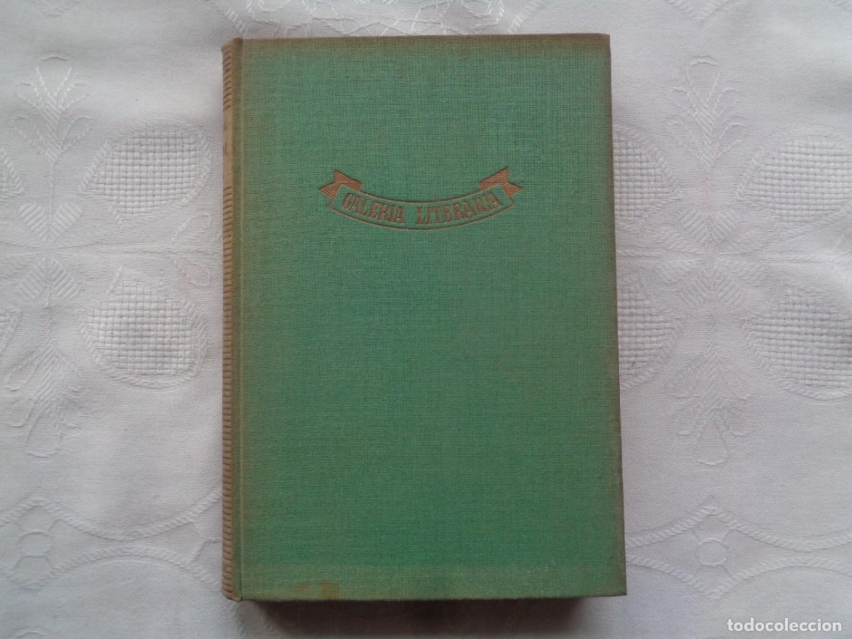 Libros de segunda mano: IGNACIO ALDECOA. GRAN SOL. 1957. PRIMERA EDICI&Oacute;N. - Foto 1