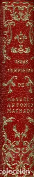 Libros de segunda mano: Obras completas de Manuel y Antonio Machado - Foto 1