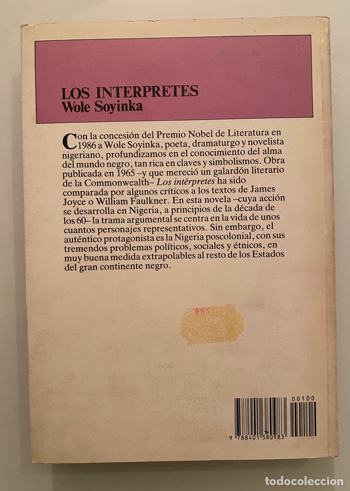 Libros de segunda mano: Los int&eacute;rpretes - SOYINKA, Wole - Foto 2