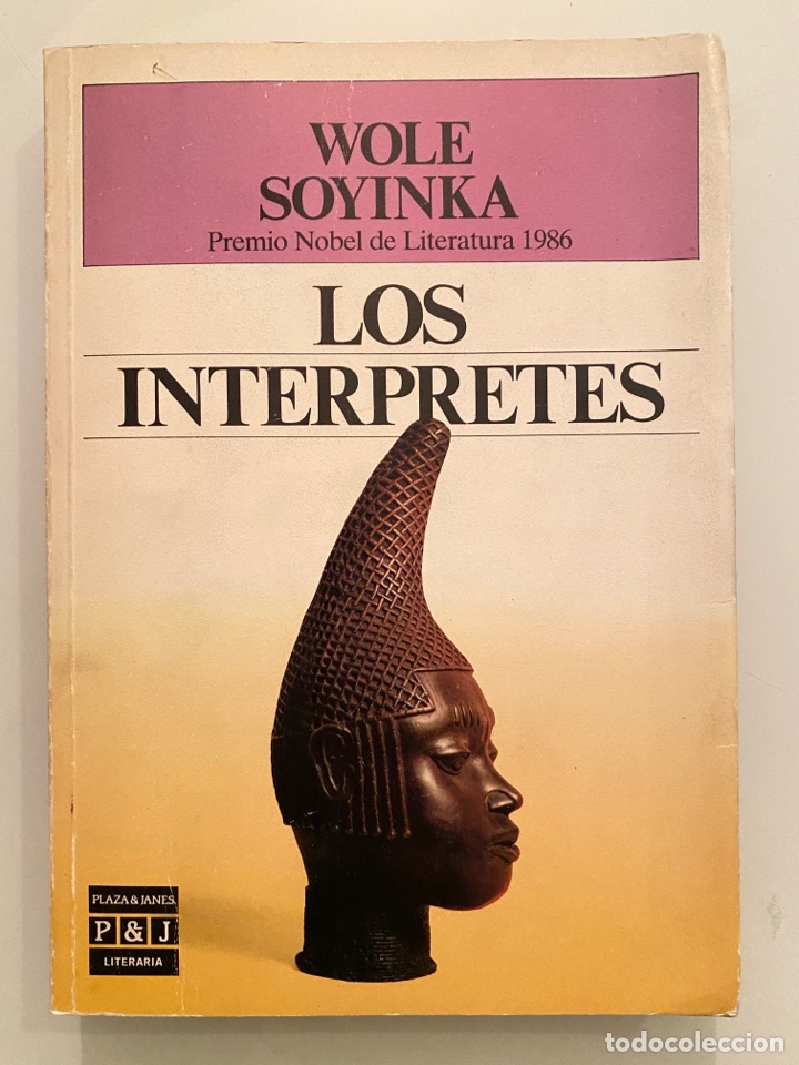 Libros de segunda mano: Los int&eacute;rpretes - SOYINKA, Wole - Foto 1