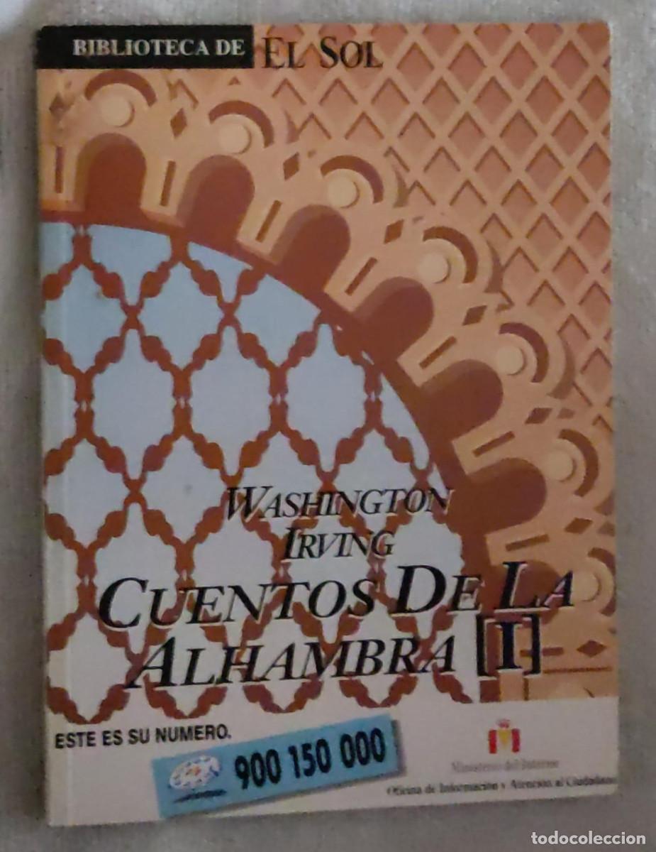 Libros de segunda mano: CUENTOS DE LA ALHAMBRA, (I). - Foto 1