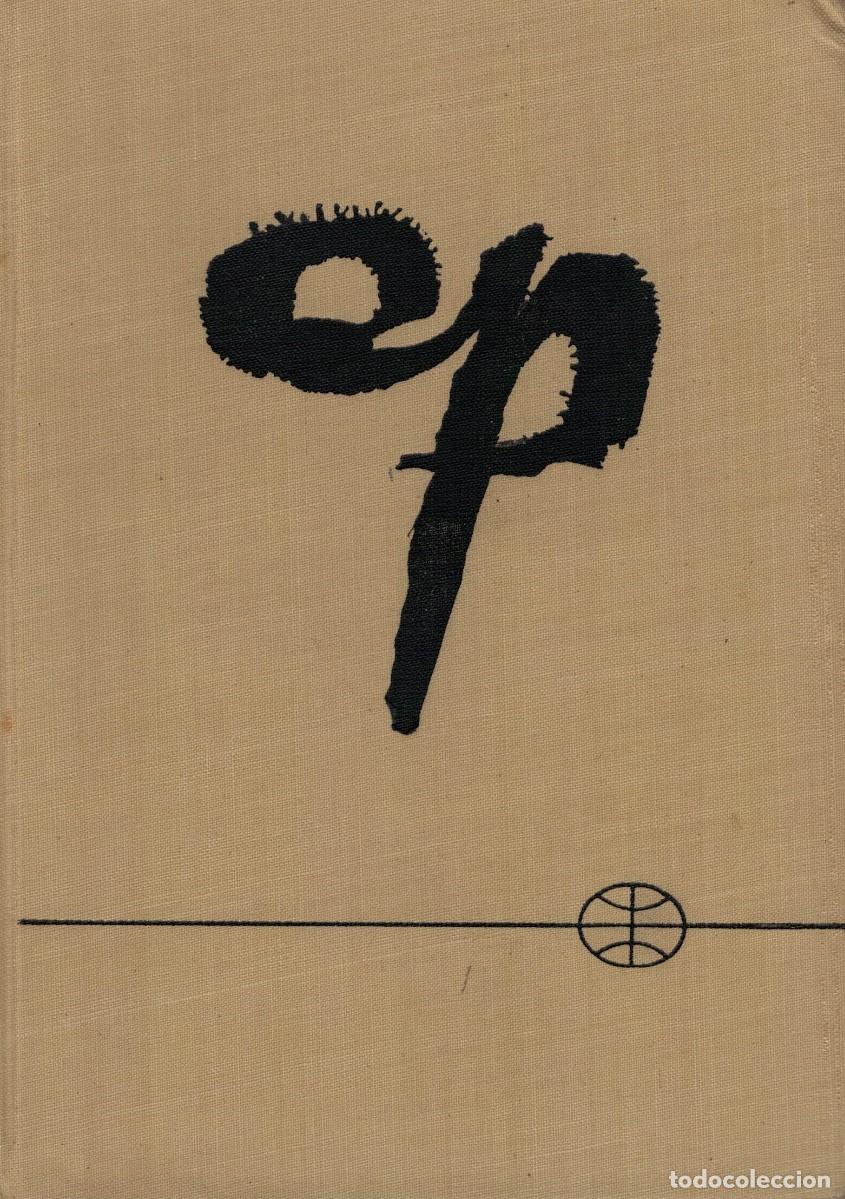 Libros de segunda mano: P&iacute;o Baroja, La sensualidad pervertida - Foto 1