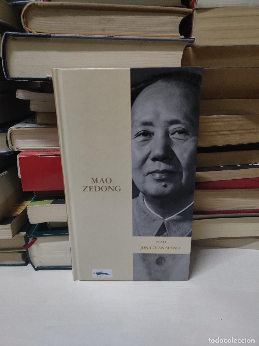 Libros de segunda mano: BIOGRAFIA MAO ZEDONG - Foto 1