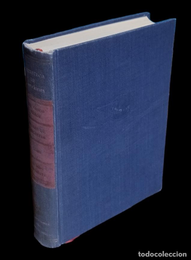 Libros de segunda mano: Biblioteca de selecciones El Casco Verde. 1959. Buen Estado.