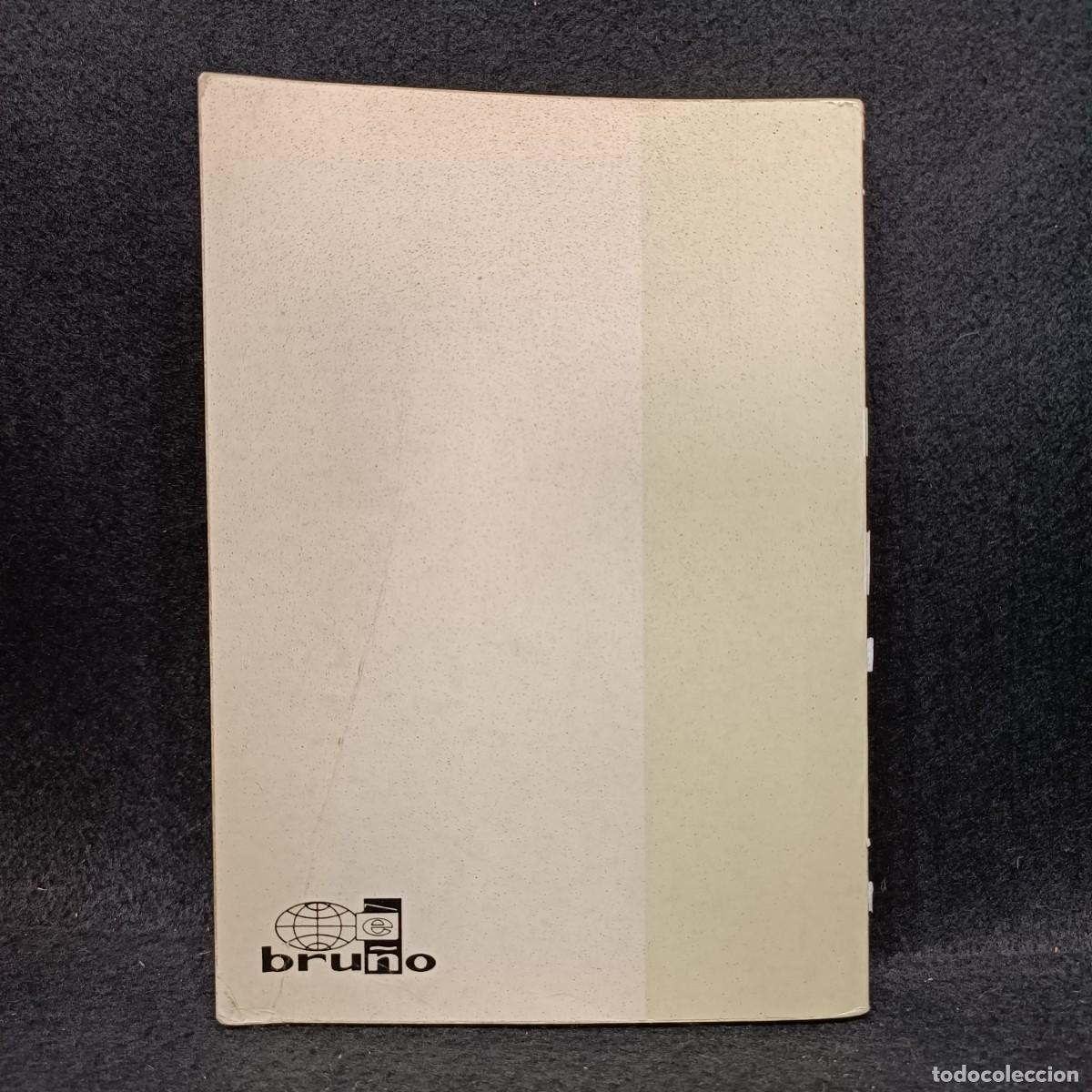 Libros de segunda mano: ALGEBRA Y TRIGONOMETRIA - EDITORIAL BRU&Ntilde;O / 19.897 - Foto 2