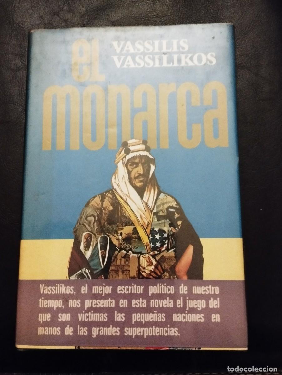 Libros de segunda mano: Libro El Monarca primera edici&oacute;n de 1975 - Foto 1
