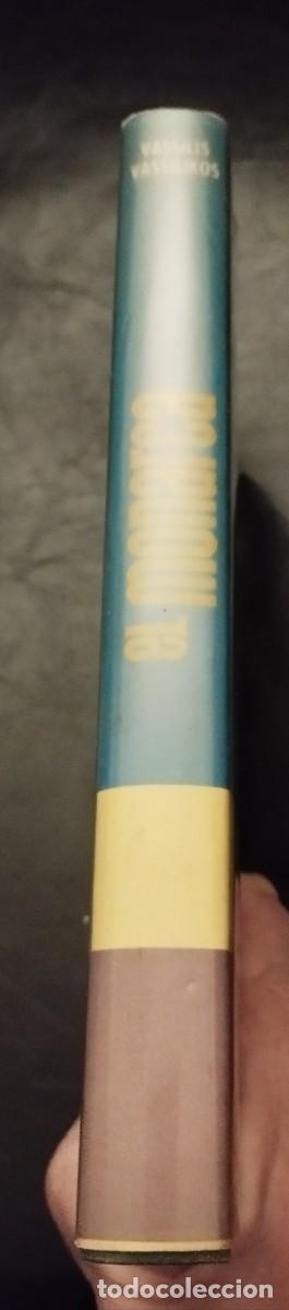 Libros de segunda mano: Libro El Monarca primera edici&oacute;n de 1975 - Foto 3