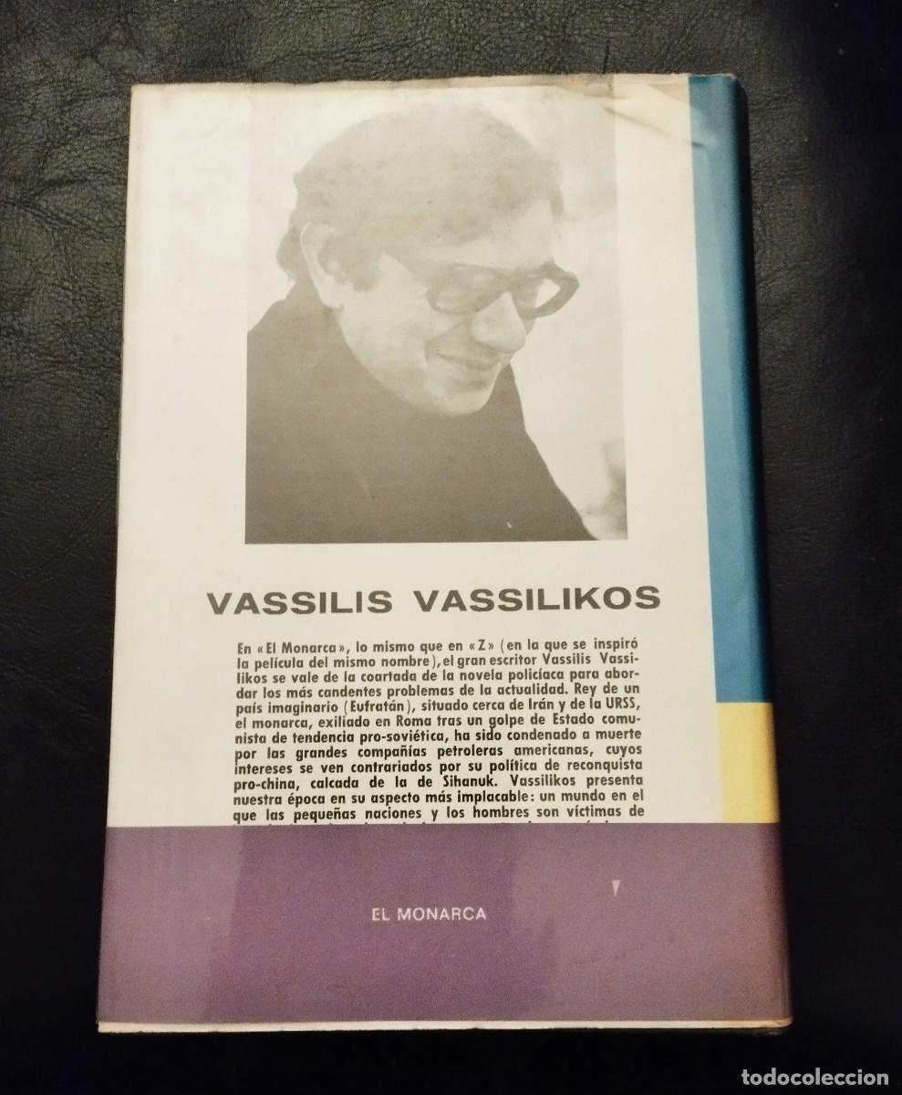 Libros de segunda mano: Libro El Monarca primera edici&oacute;n de 1975 - Foto 4