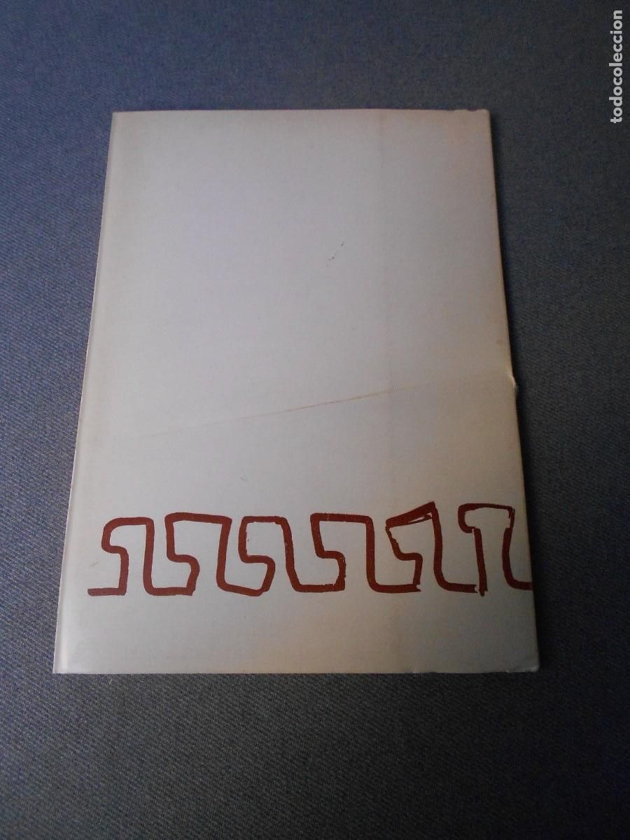 Libros de segunda mano: CUENTOS DE NAVIDAD - Foto 4