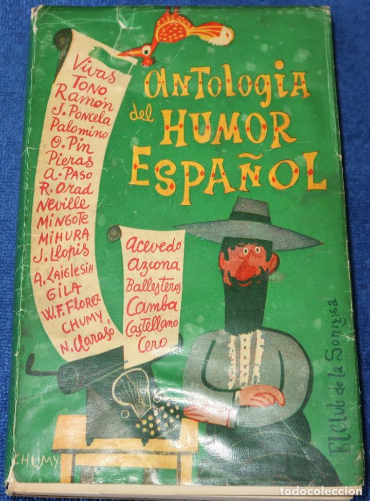 antología del humor español - el club de la son - Buy Other used narrative  books on todocoleccion