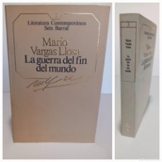 Libros de segunda mano: OBRA CUMBRE DE LA LITERATURA HISPANOAMERICANA LA GUERRA DEL FIN DEL MUNDO V. LLOSA. Lote 392816159