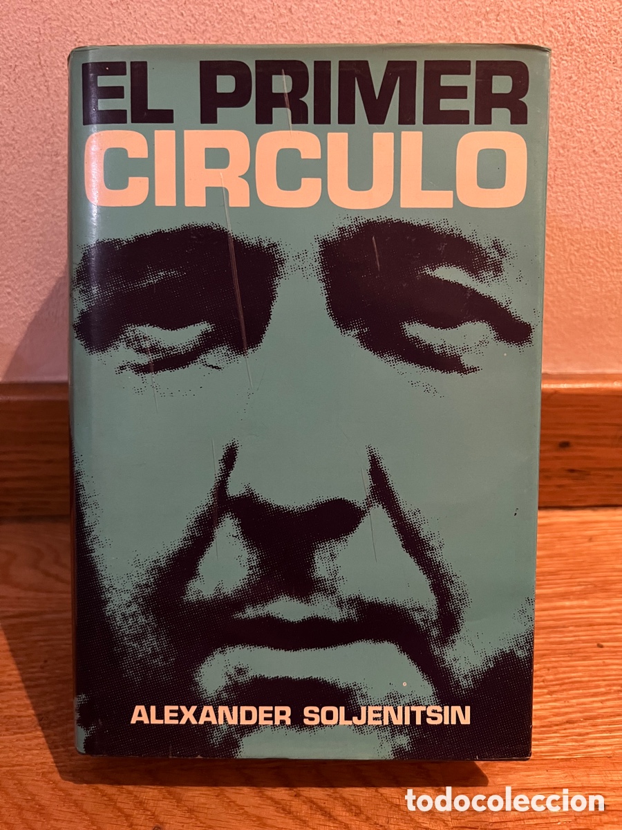 Libros de segunda mano: El primer c&iacute;rculo Alexander Soljenitsin - Foto 1