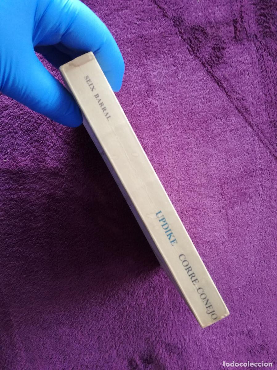 Libros de segunda mano: JOHN UPDIKE - CORRE CONEJO - PEDIDO MINIMO 7&euro; - Foto 2