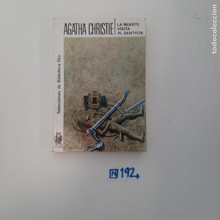 Libros de segunda mano: Agatha Christie - Foto 1