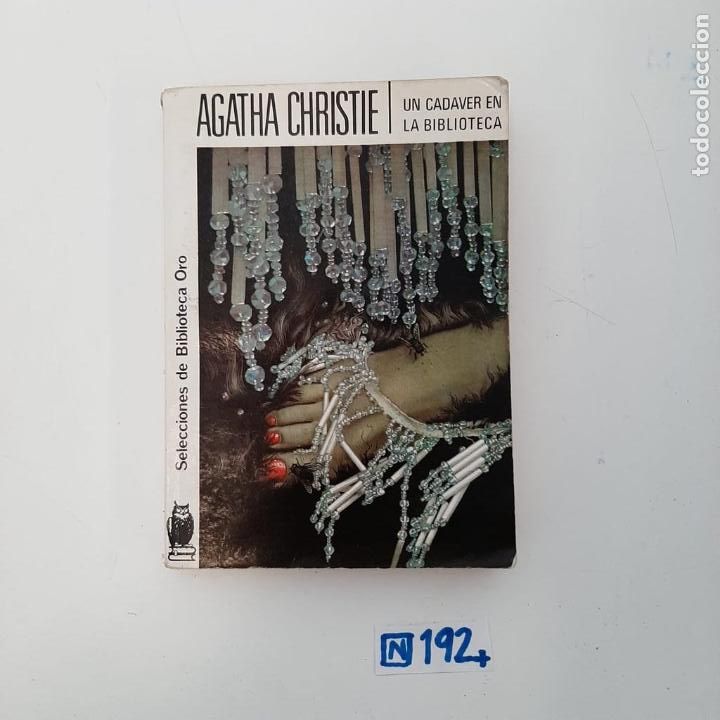 Libros de segunda mano: Agatha Christie - Foto 1