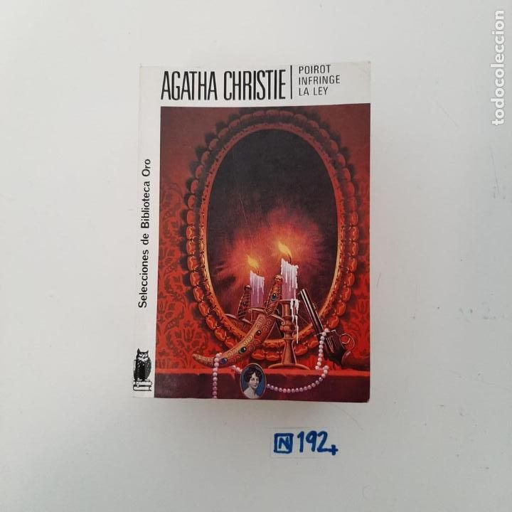 Libros de segunda mano: Agatha Christie - Foto 1