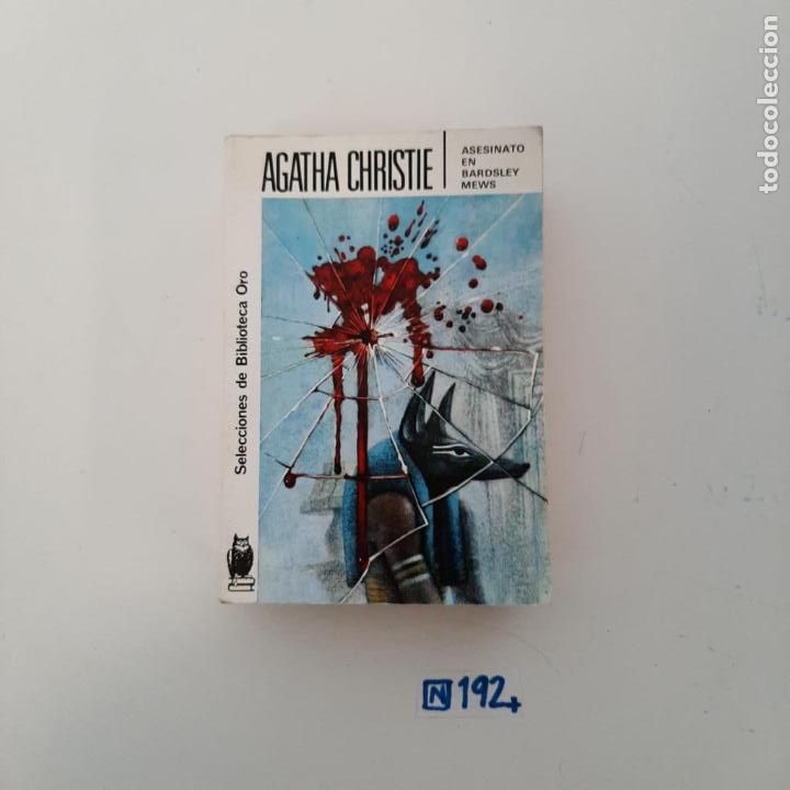 Libros de segunda mano: Agatha Christie - Foto 1