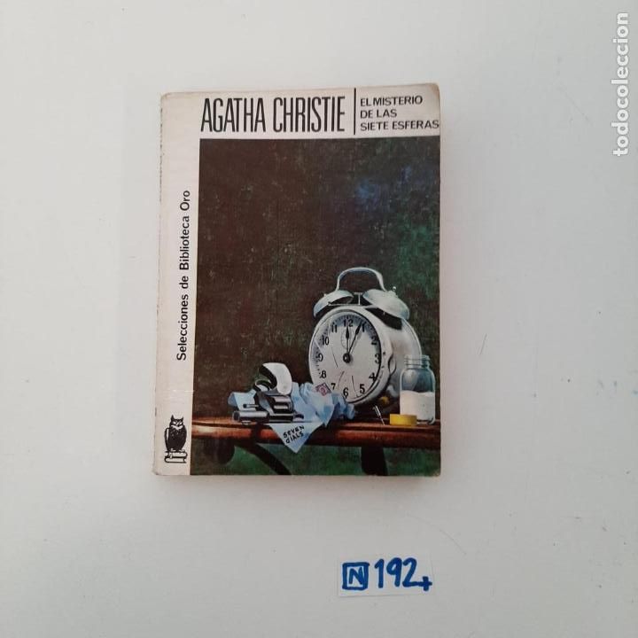 Libros de segunda mano: Agatha Christie - Foto 1