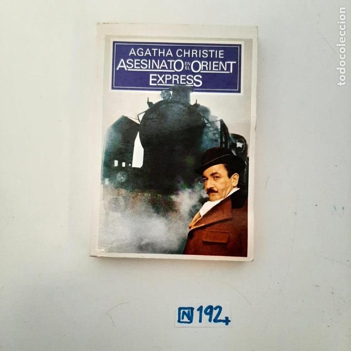 Libros de segunda mano: Agatha Christie - Foto 1