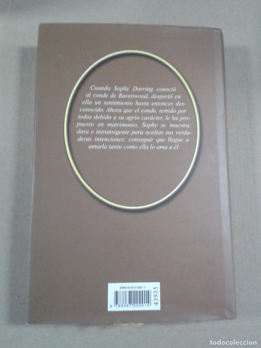 Libros de segunda mano: SEDUCCION - AMANDA QUICK - CIRCULO DE LECTORES - Foto 2