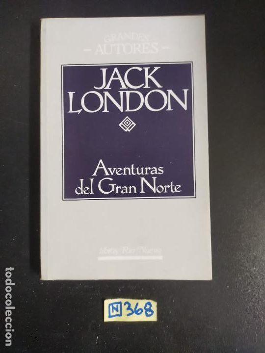 Libros de segunda mano: Jack London - Foto 1