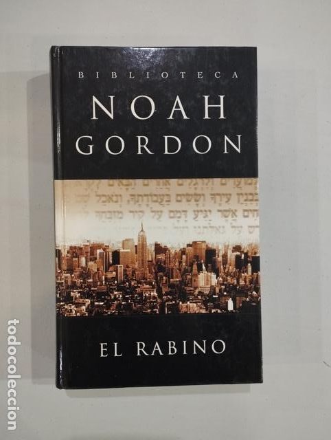 Libros de segunda mano: Noah Gordon - El rabino - Foto 1