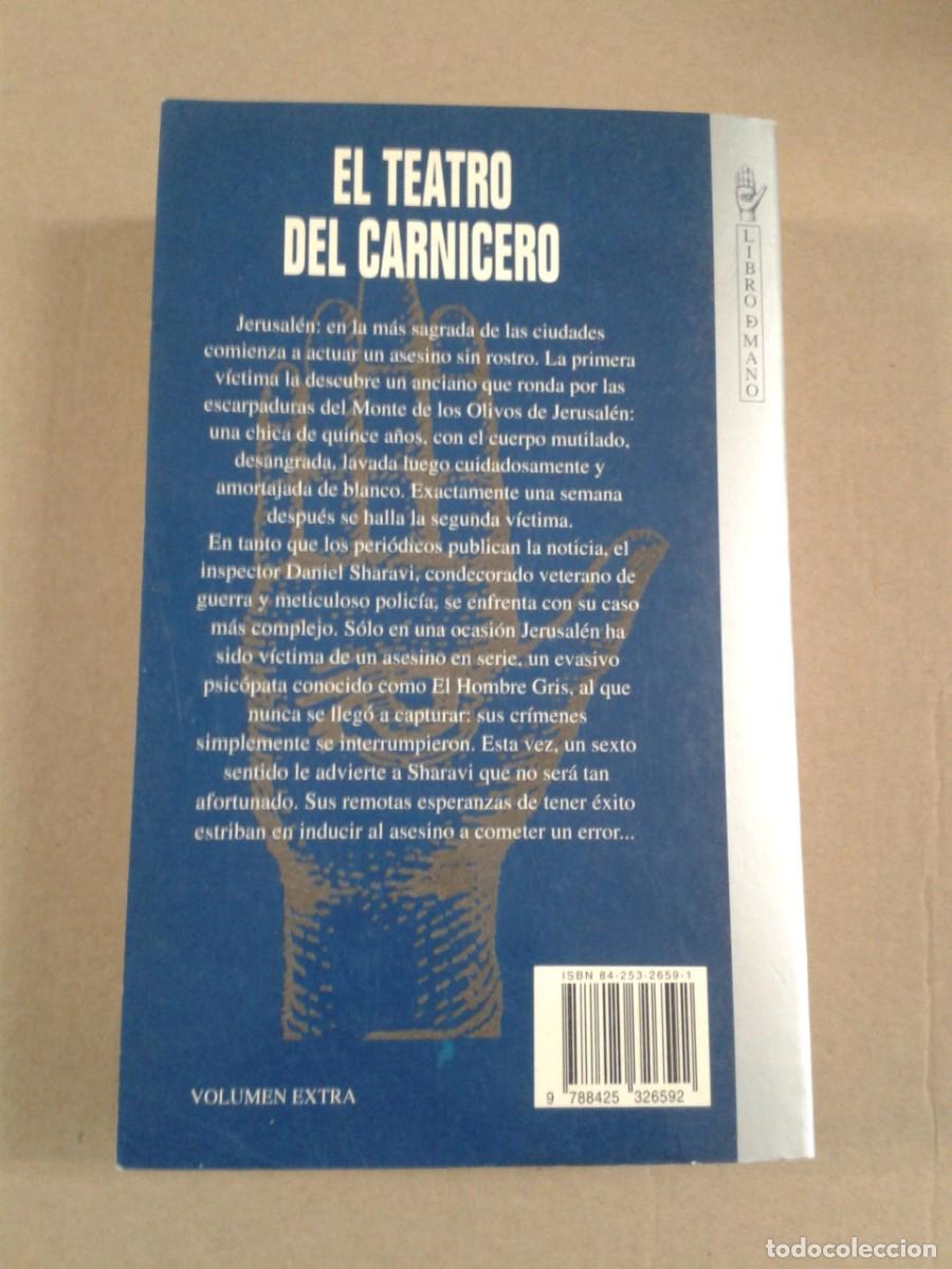 Libros de segunda mano: EL TEATRO DEL CARNICERO -JONATHAN KELLERMAN - Foto 2