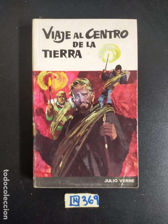 Libros de segunda mano: Viaje al centro de la tierra - Foto 1