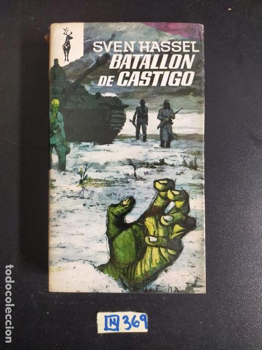 Libros de segunda mano: Batall&oacute;n de castigo - Foto 1