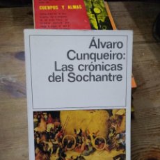 Libros de segunda mano: LAS CRÓNICAS DEL SOCHANTRE. A. CUNQUIERO. L.4898-297. Lote 400554744
