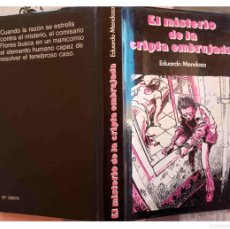 Libros de segunda mano: EL MISTERIO DE LA CRIPTA EMBRUJADA - EDUARDO MENDOZA (1980)