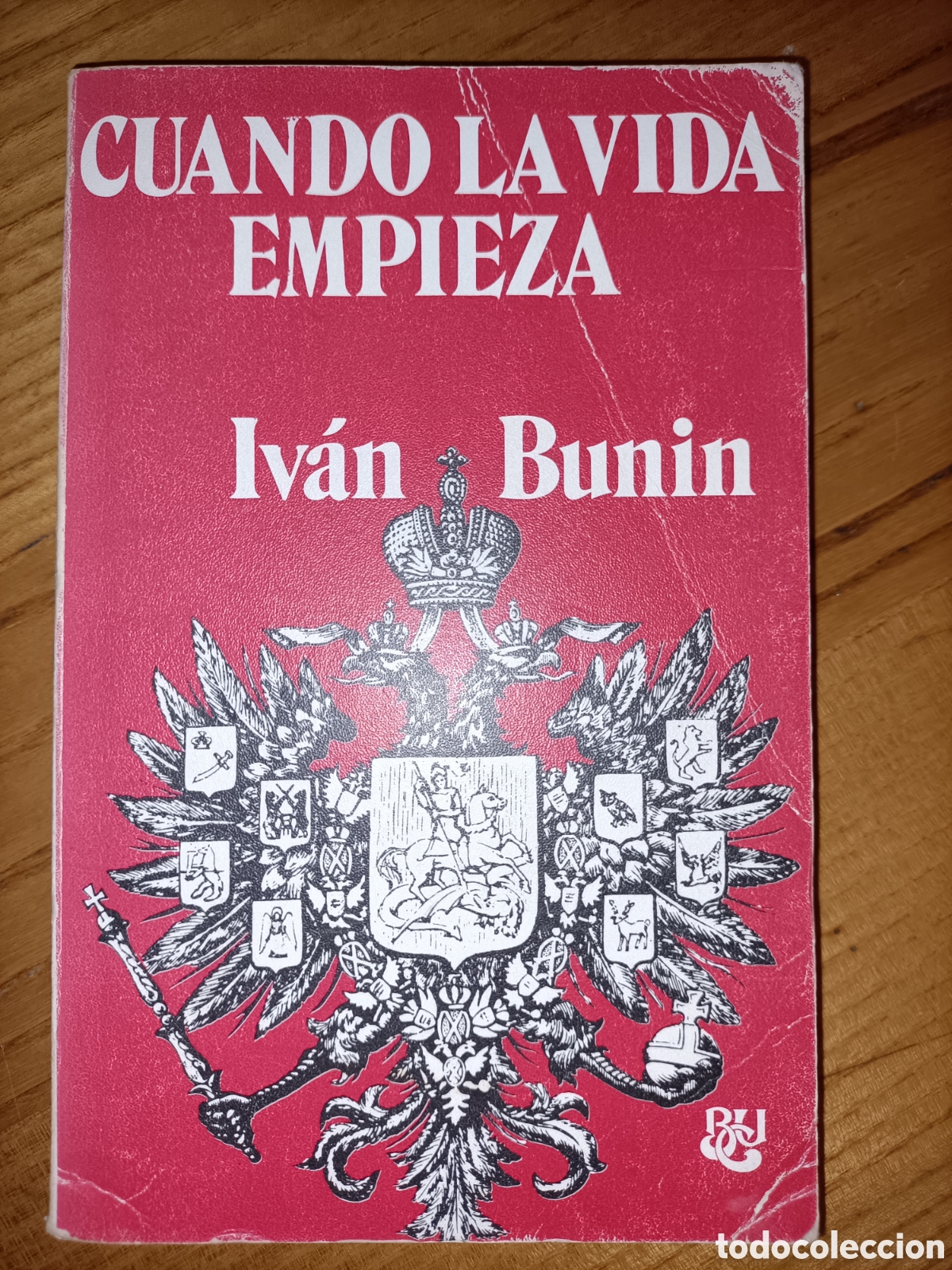 Libros de segunda mano: Cuando la vida empieza. Iv&aacute;n Bunin - Foto 1