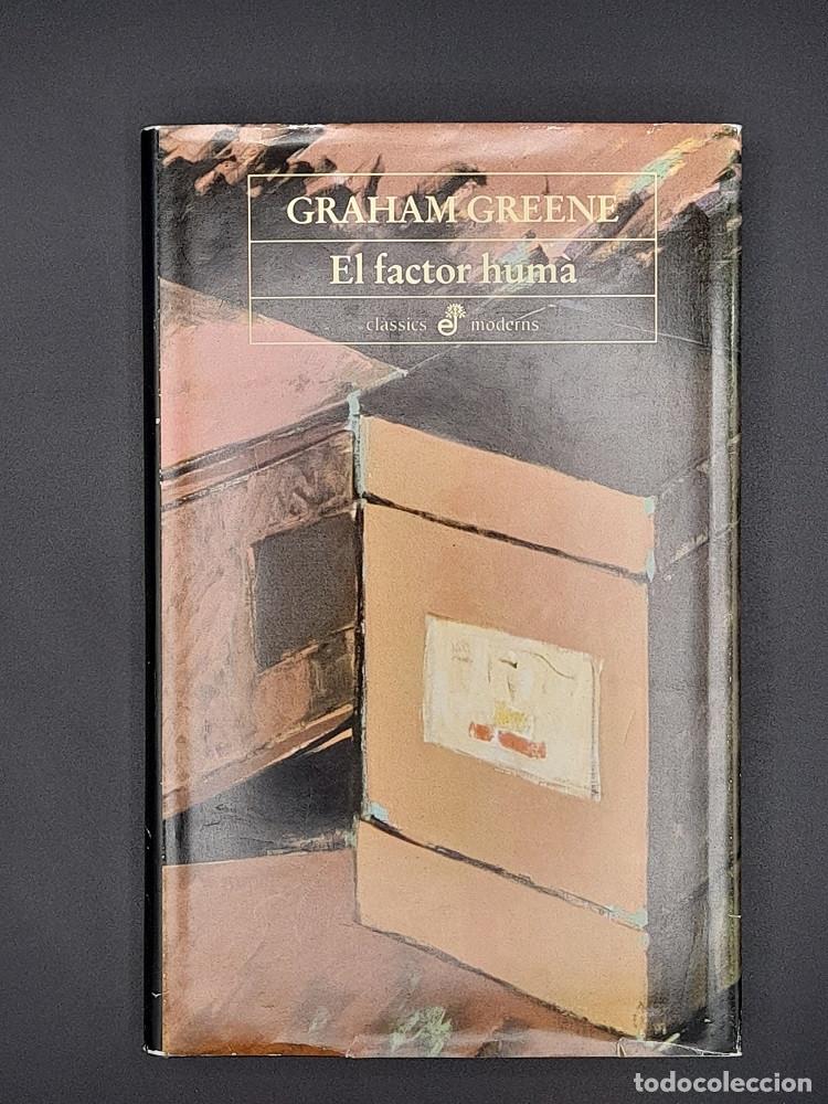 Libros de segunda mano: El factor hum&agrave; - Graham Greene, 1988 - Foto 1