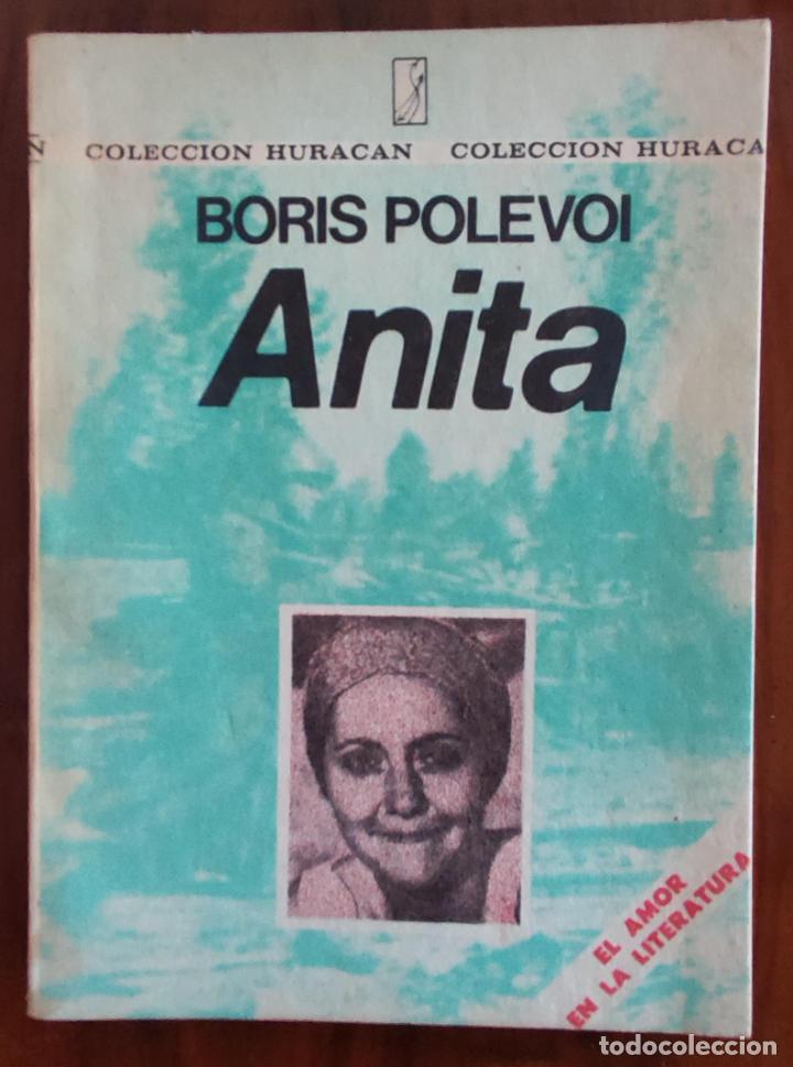 Libros de segunda mano: ANITA - BORIS POLEVOI - Foto 1