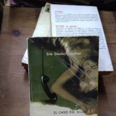 Libros de segunda mano: EL CASO DEL SOCIO SILENCIOSO. ERLE S. GARDNER. L.8136-1246. Lote 401316094