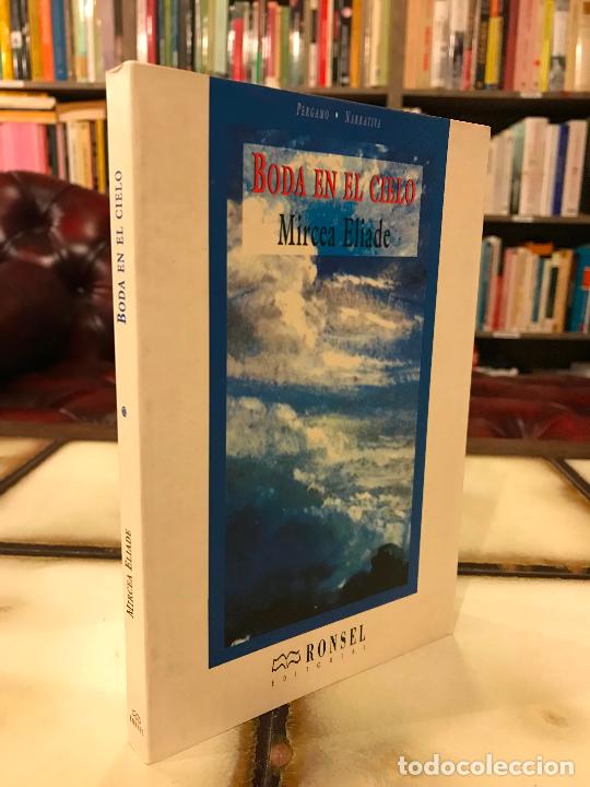 Libros de segunda mano: Boda en el cielo. Mircea Eliade. - Foto 1