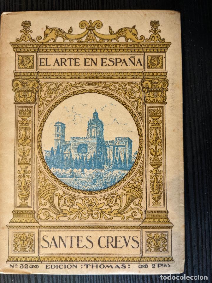Libros de segunda mano: El arte en Espa&ntilde;a - Luis del Arco - Foto 1