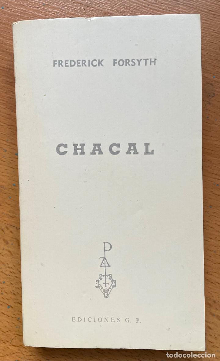 Libros de segunda mano: CHACAL Frederick Forsyth - Foto 1