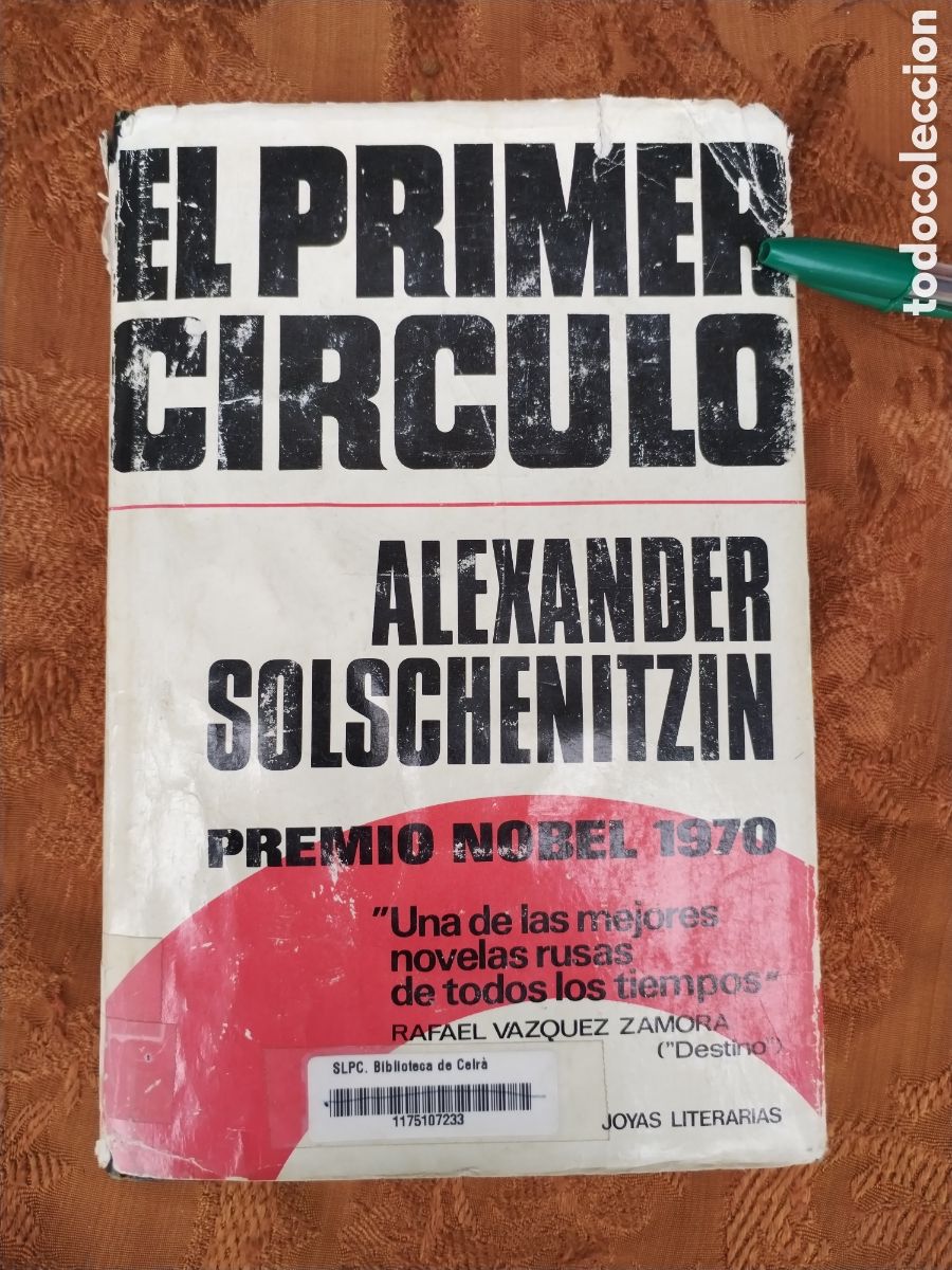Libros de segunda mano: EL PRIMER CIRCULO,a&ntilde;o 1971 - Foto 1