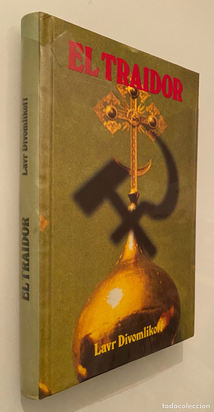 Libros de segunda mano: El traidor - DIVOMLIKOFF, Lavr - Foto 1