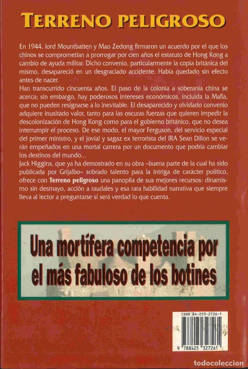 Libros de segunda mano: Jack Higgins. Terreno peligroso. 1995 - Foto 2