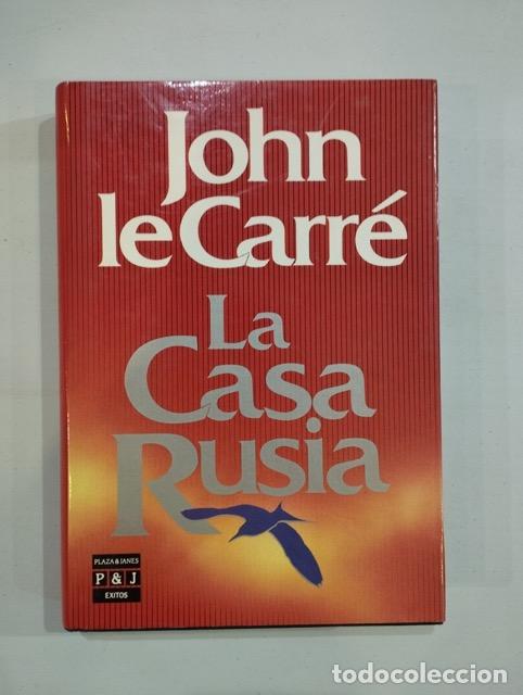 Libros de segunda mano: John Le Carr&eacute; - La casa rusia - Foto 1