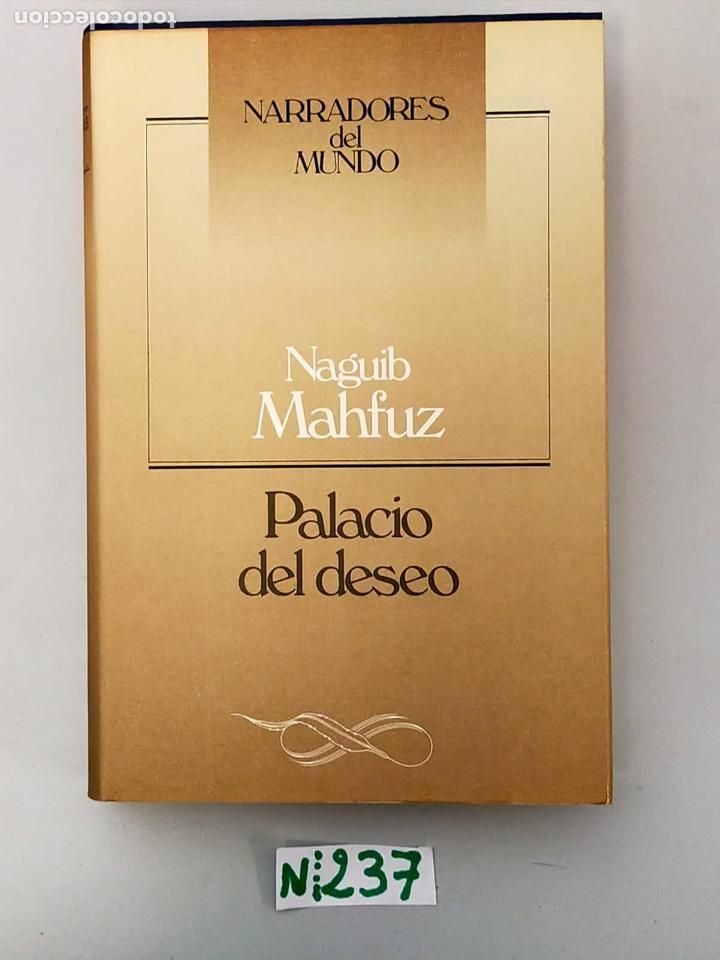 Libros de segunda mano: Palacio del deseo - Foto 1